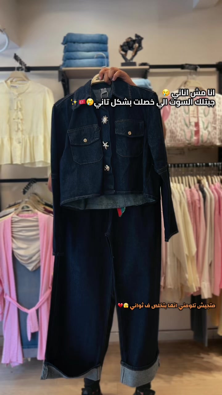 @G FASHION