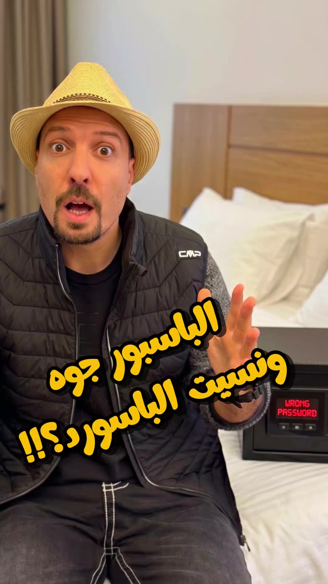 @5amsatravel