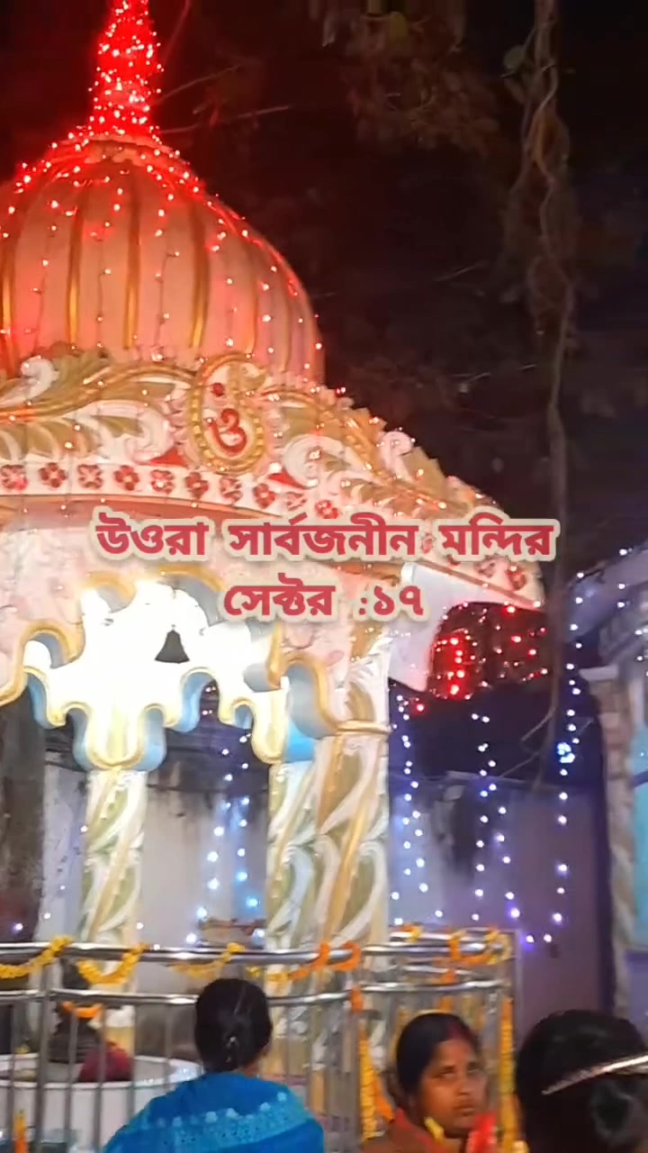 @🌈🌈 Nikita saha 🌈🌈