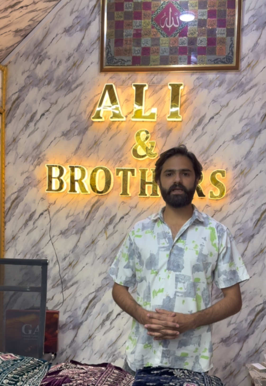 @Ali & Brothers Grw