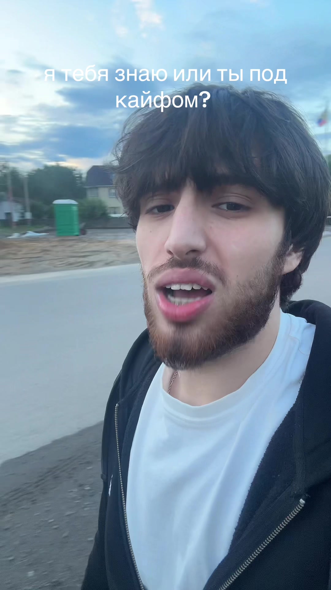 @zalom #твердый