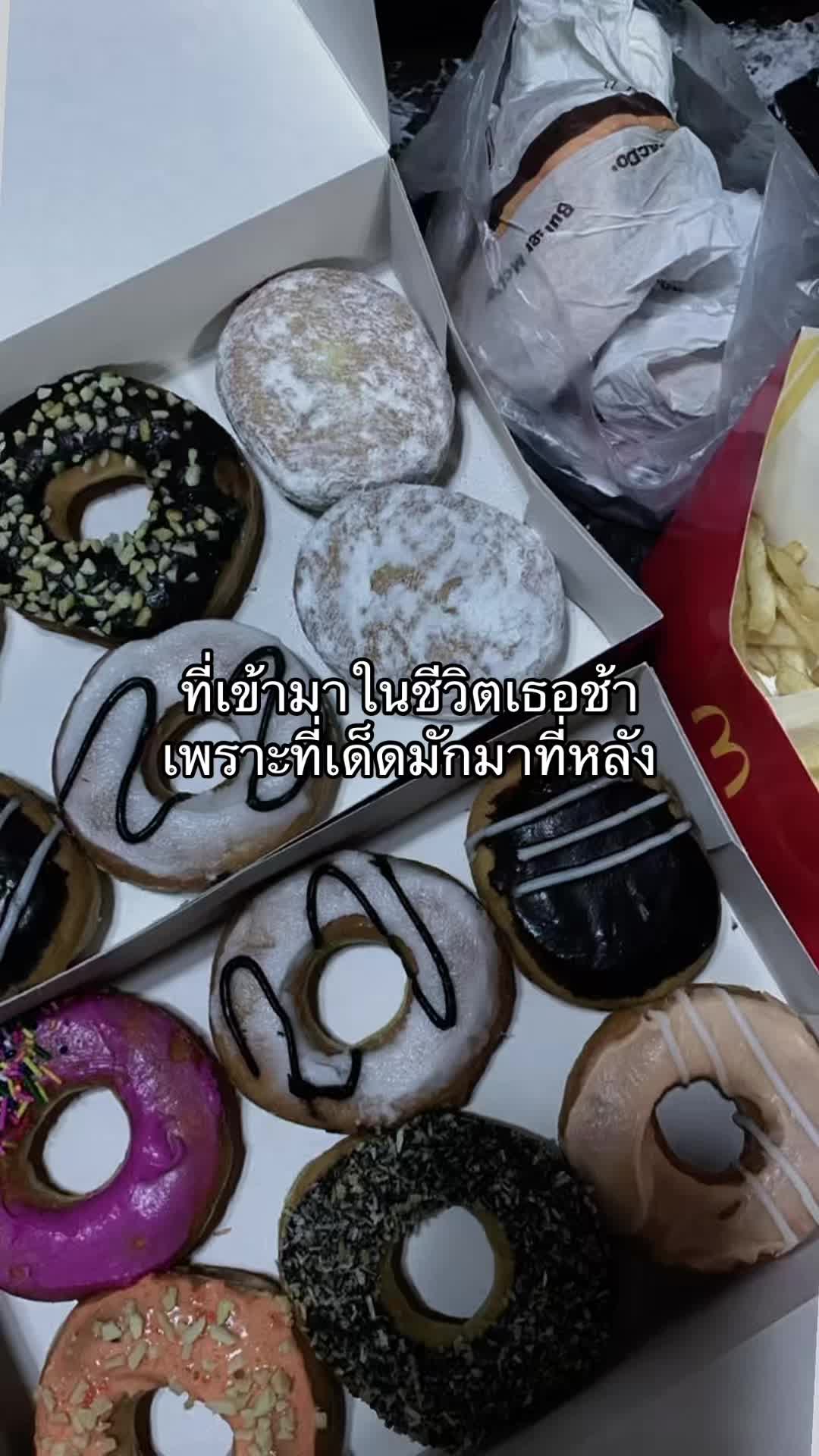 @ตามอารมณ์🖤มีช่องเดียว‼️