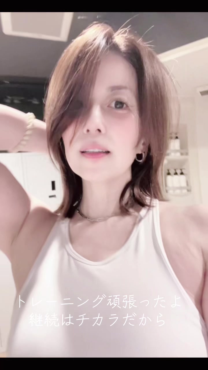@高原由妃