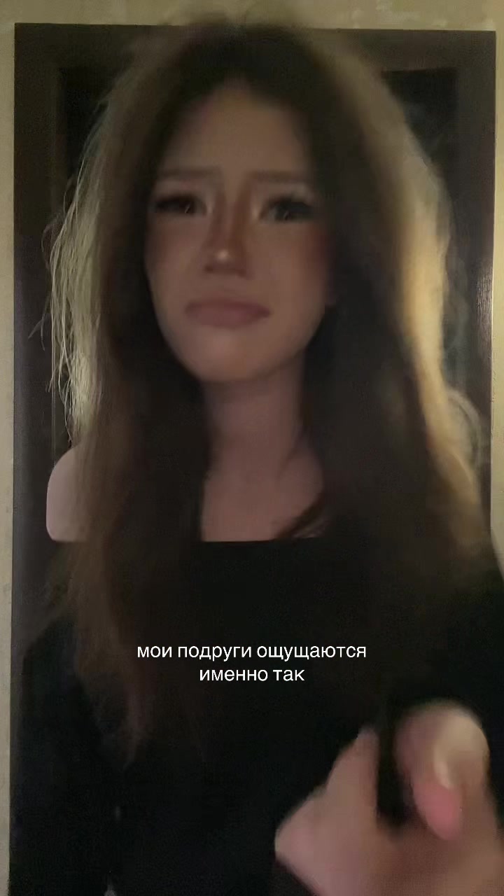 @Нимфээк💋