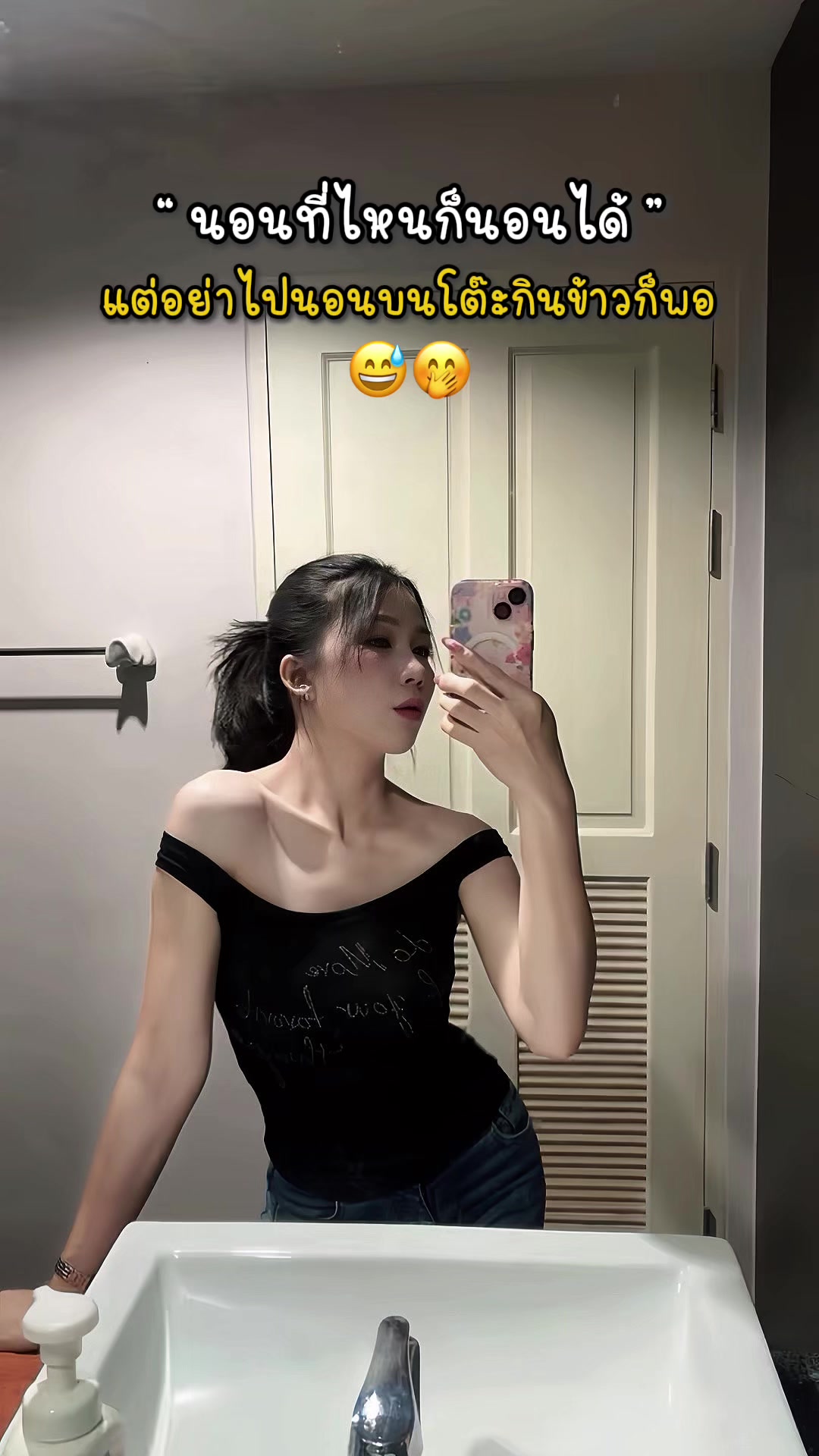@🤗😻Eye_da👁️💪🔥🚀📈🤫