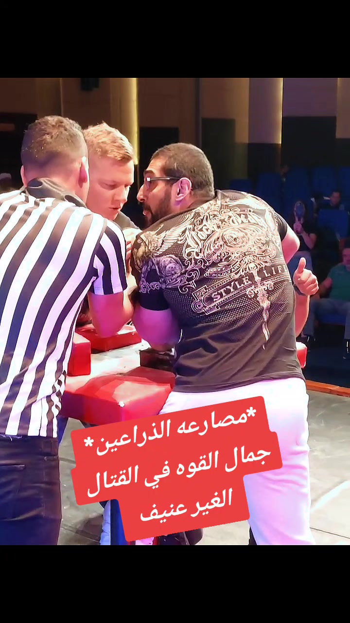 @Mohamed Abdel Rahman