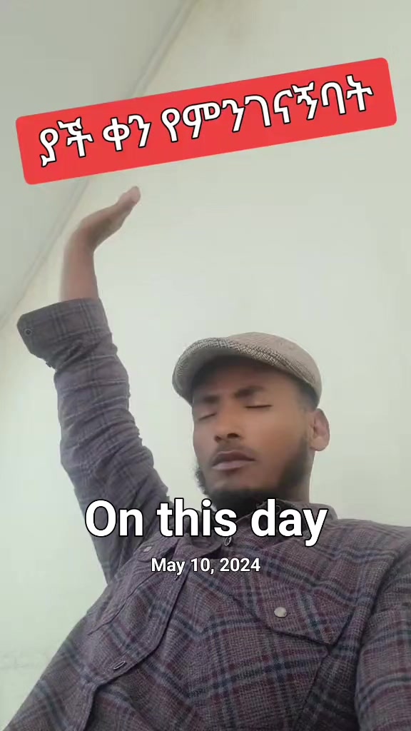 @Danny