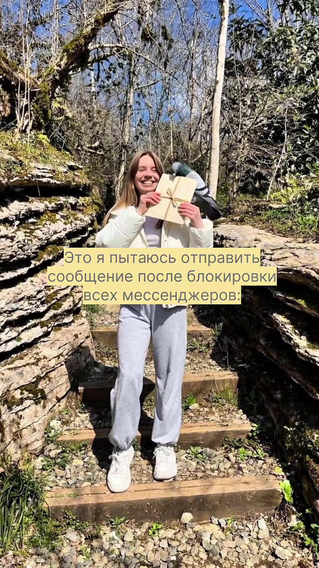 @тгк: Дневник Даши Пеш