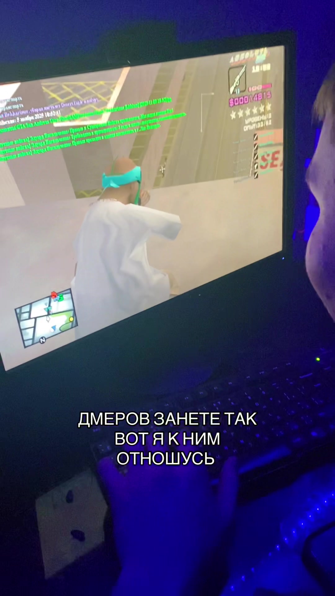 @Bratok_Show