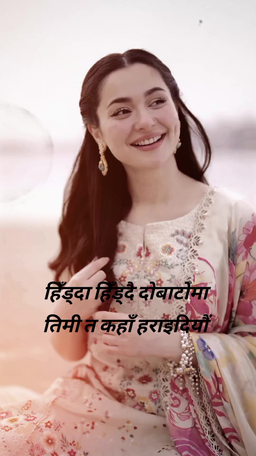 @Unresolved Story