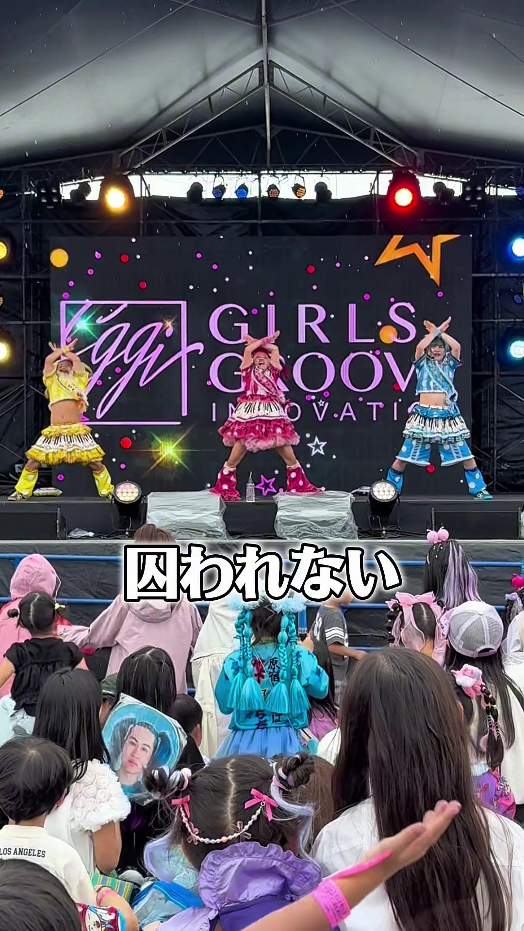 @竹下☆ぱらだいす🎍🌈