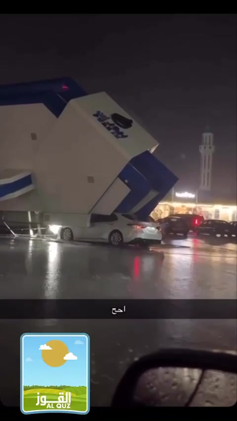 @ابو معلوي