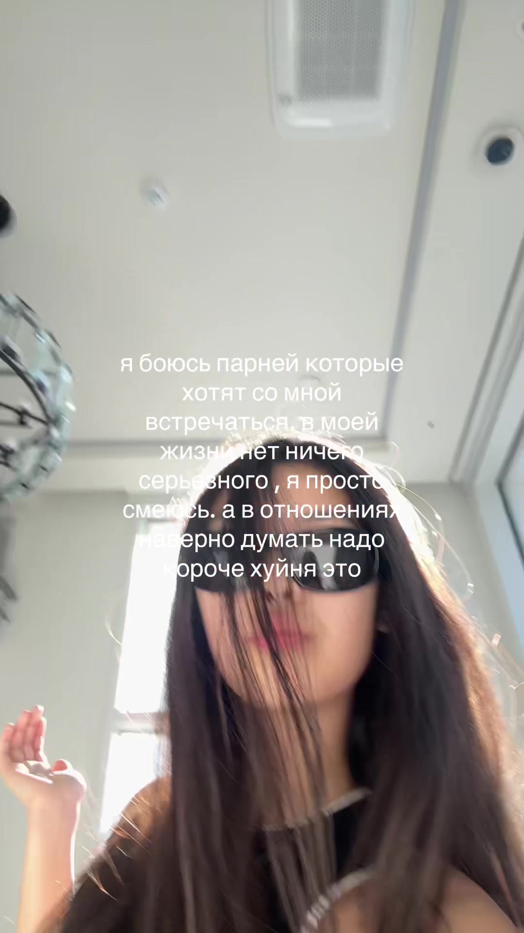 @lalytoples