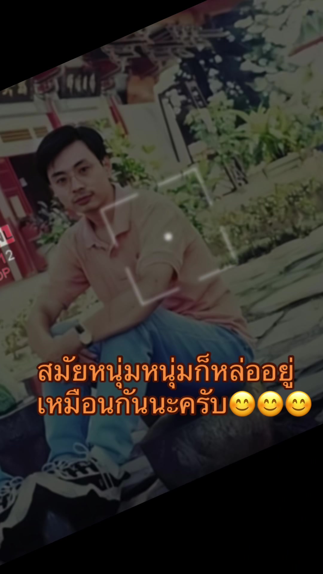 @TTT