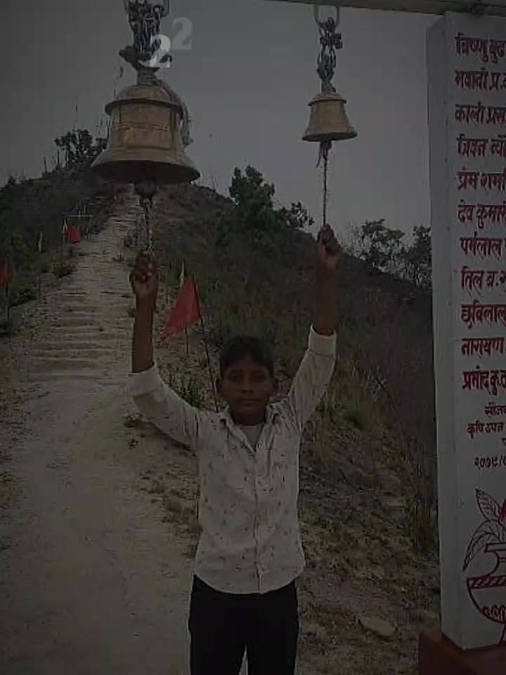 @Sourav Joshi