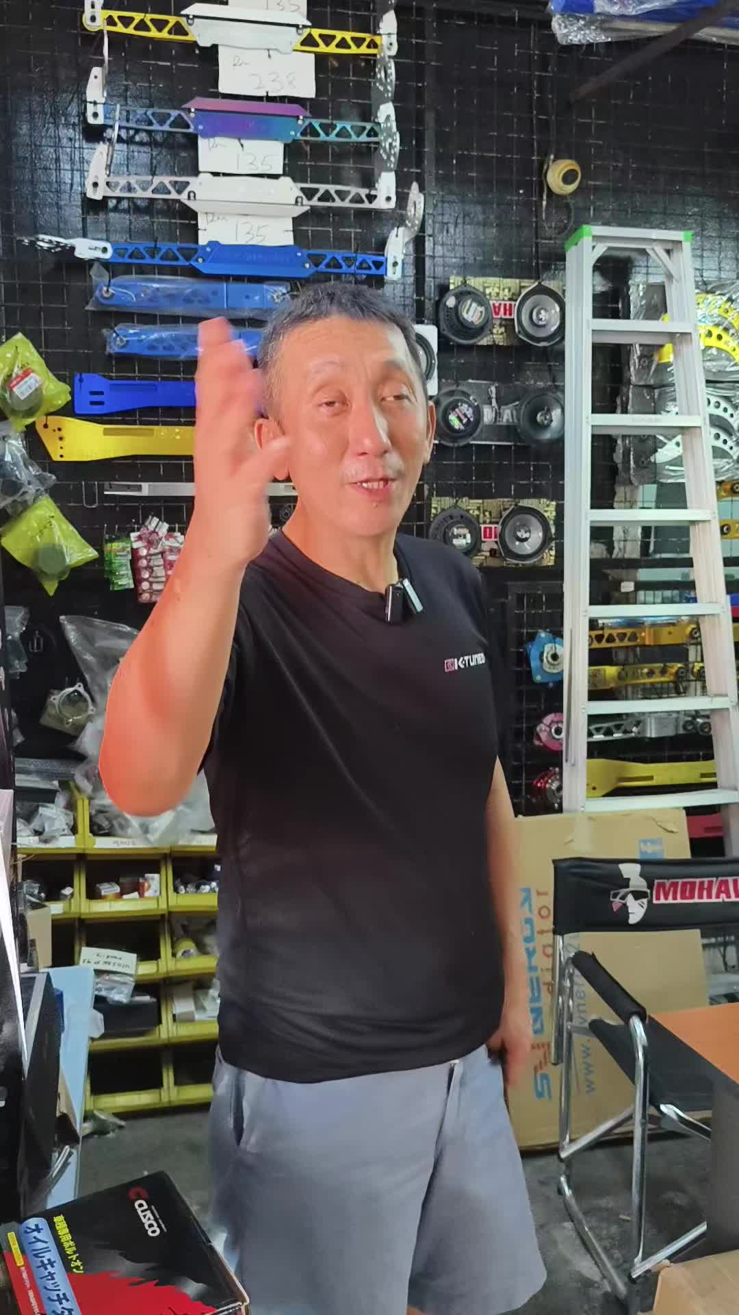@Je Auto Accessories Marketing