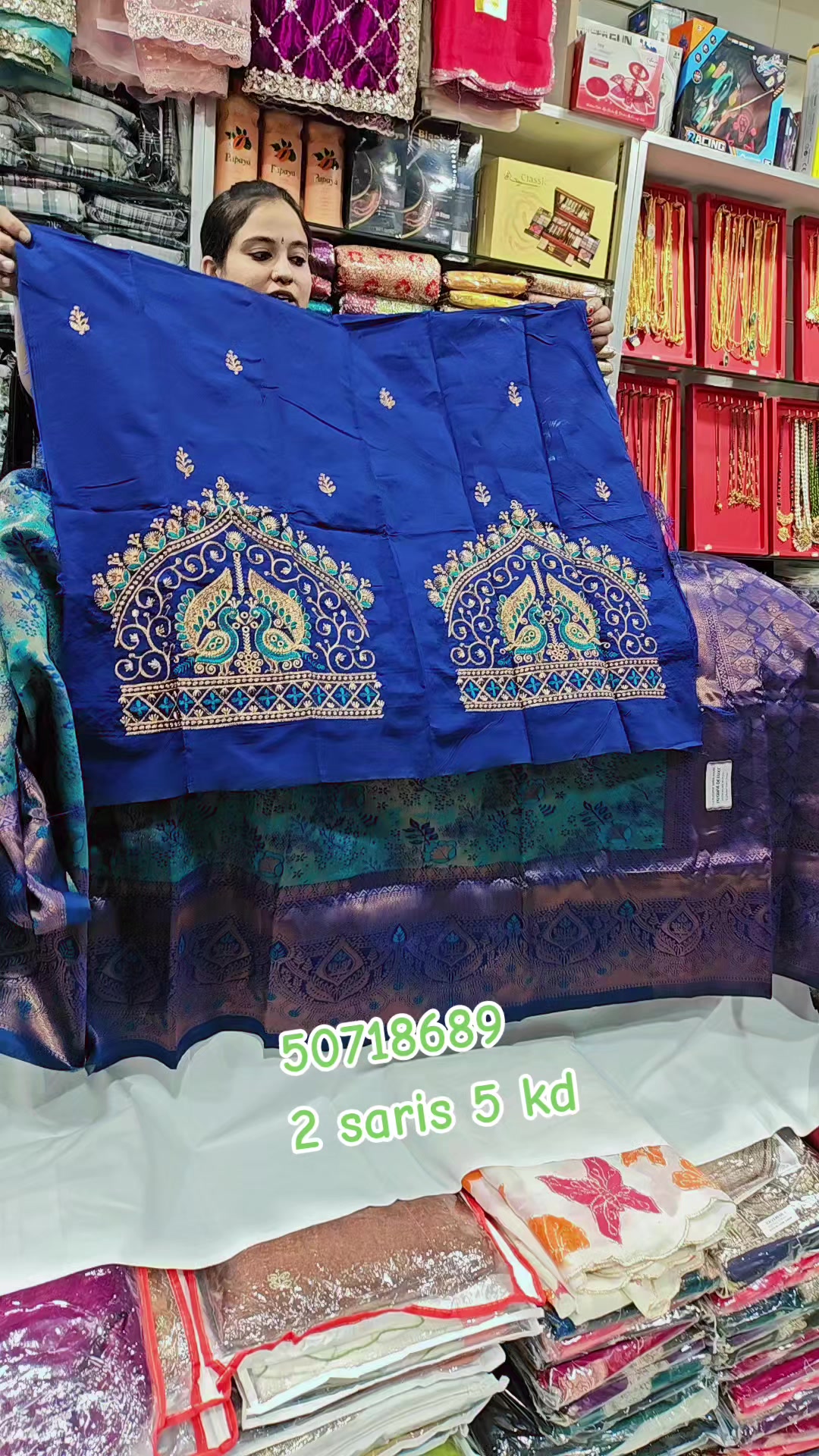@cherukurikrupa 50718689
