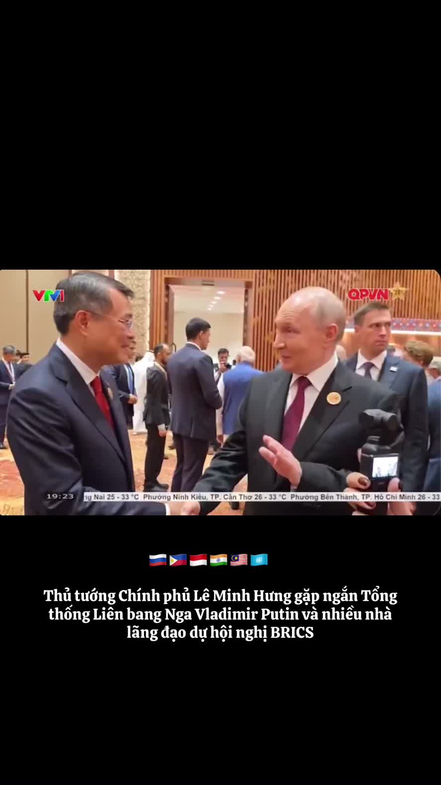 @🇻🇳 ☭ Người Cộng Sản 🇻🇳