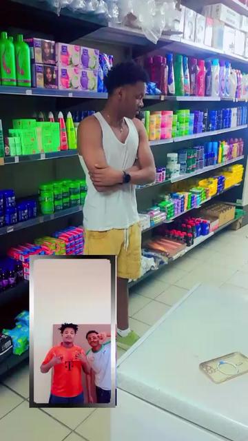 @ዝናቡ 🤫