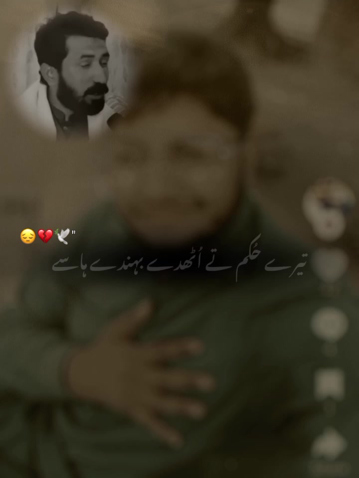 @sadi.ahamad08