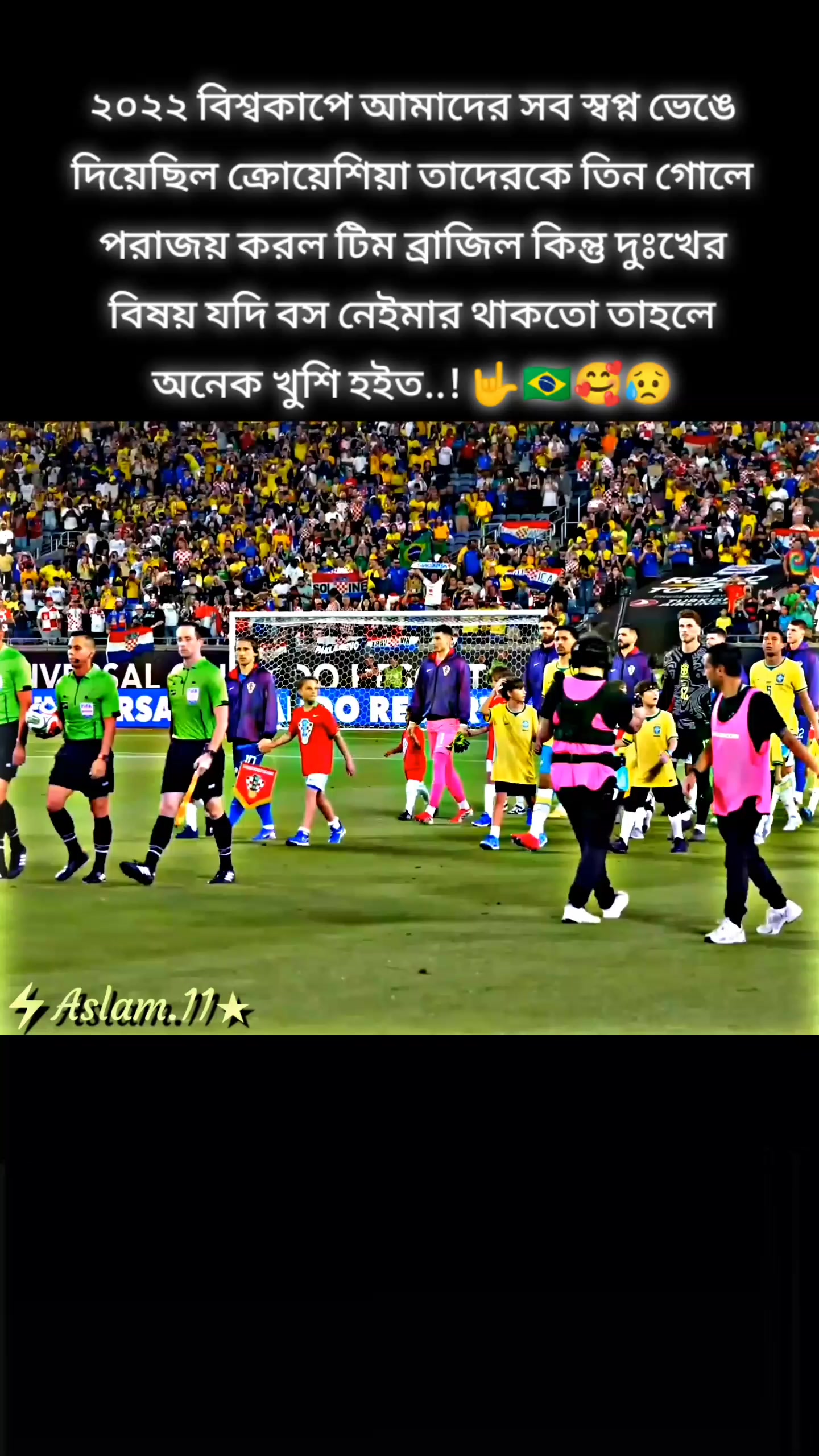 @Brazil fan🇧🇷🇧🇷🇧🇷🇧🇷