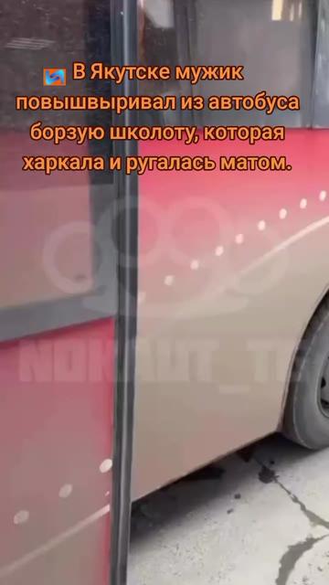 @vn