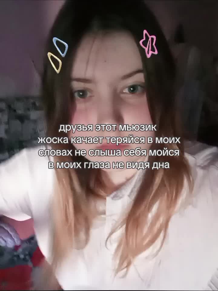 @долани 🍒