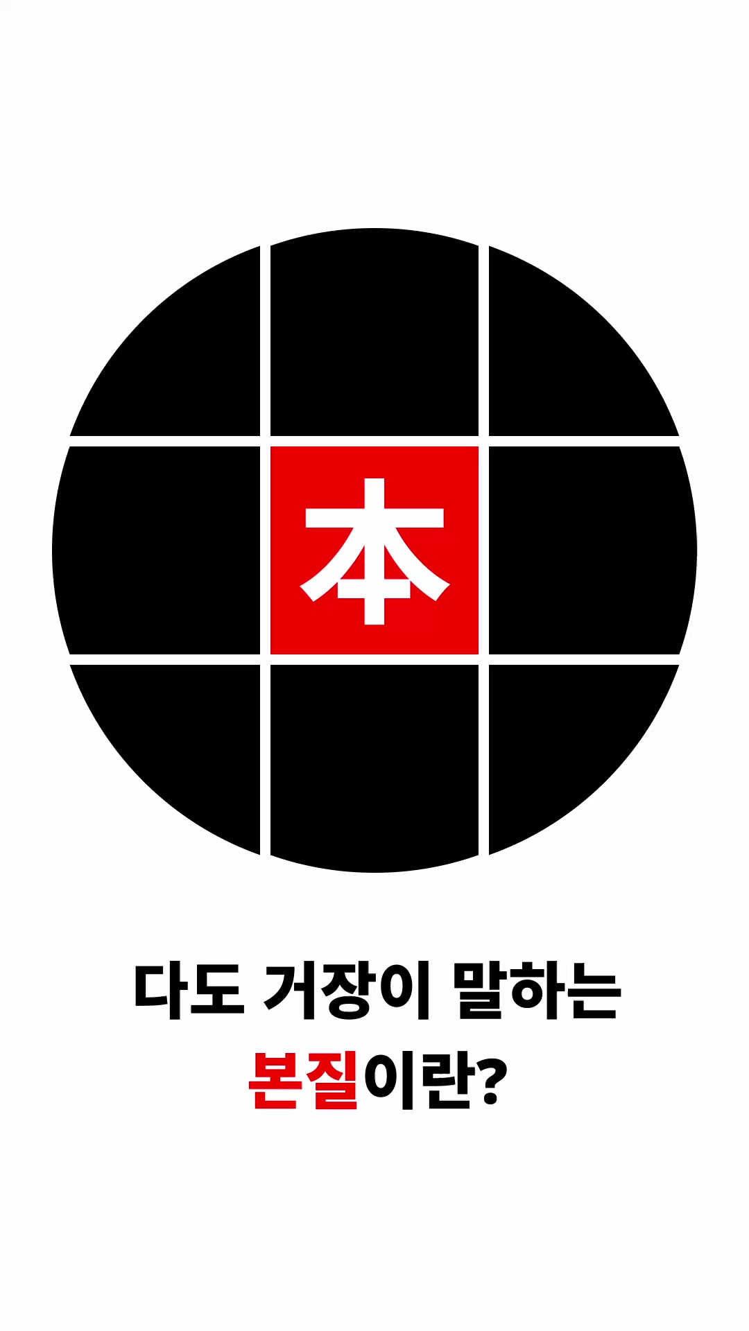@여정 작가
