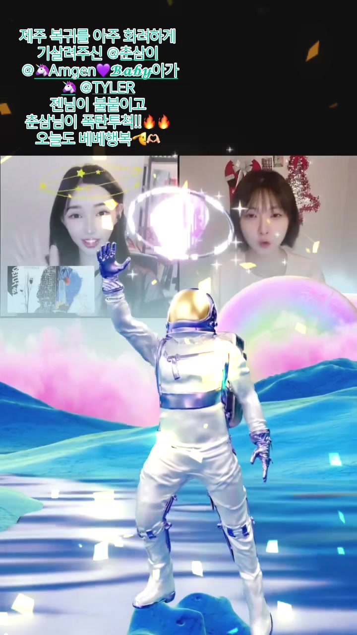 @๐๐ฉ๐๐ฉ๐๋ฒ ๋ฒ ใใ ๐๐ชฝ
