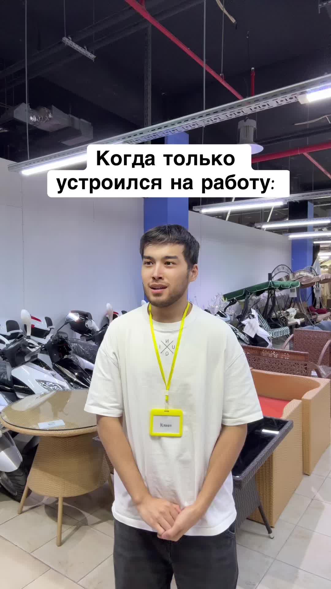 @ivicity_shop