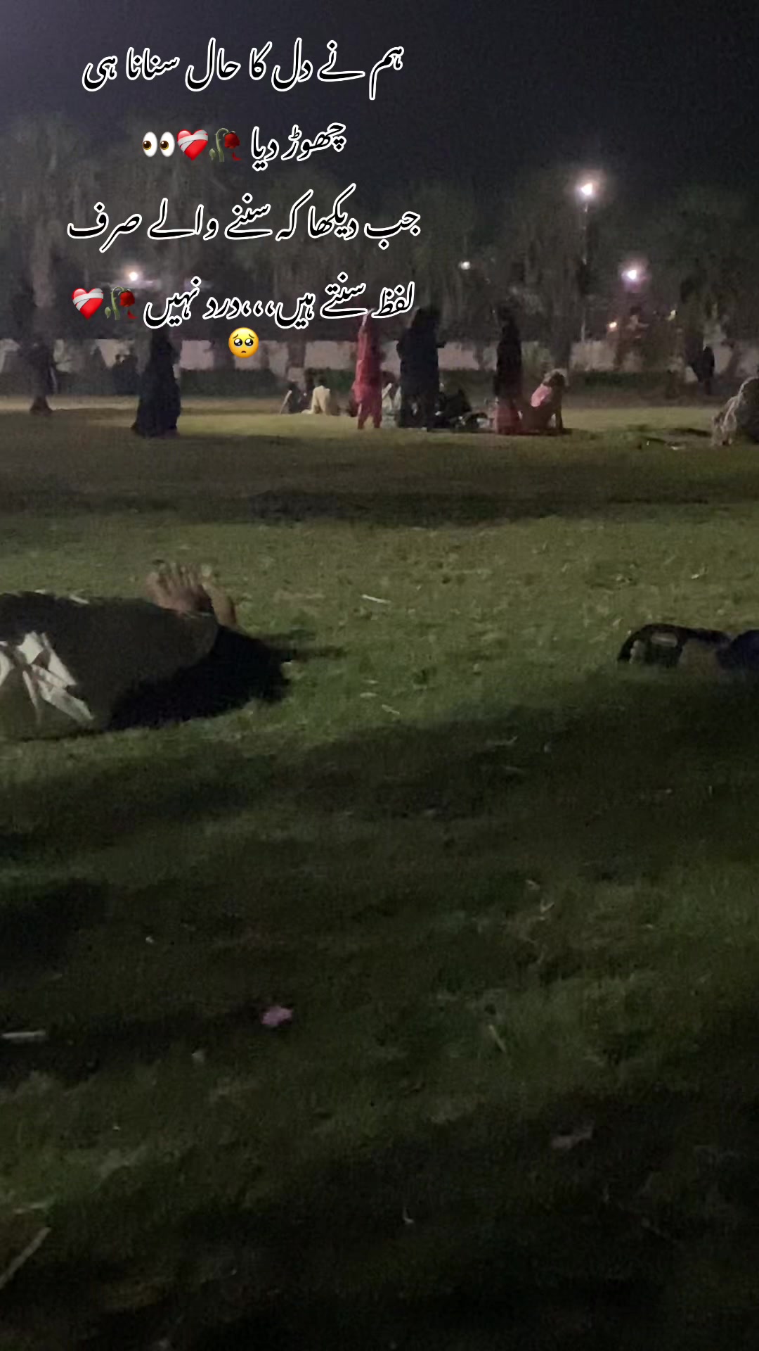 @ıllıllı ᴀᴡᴀɴ ذادہ ıllıllı