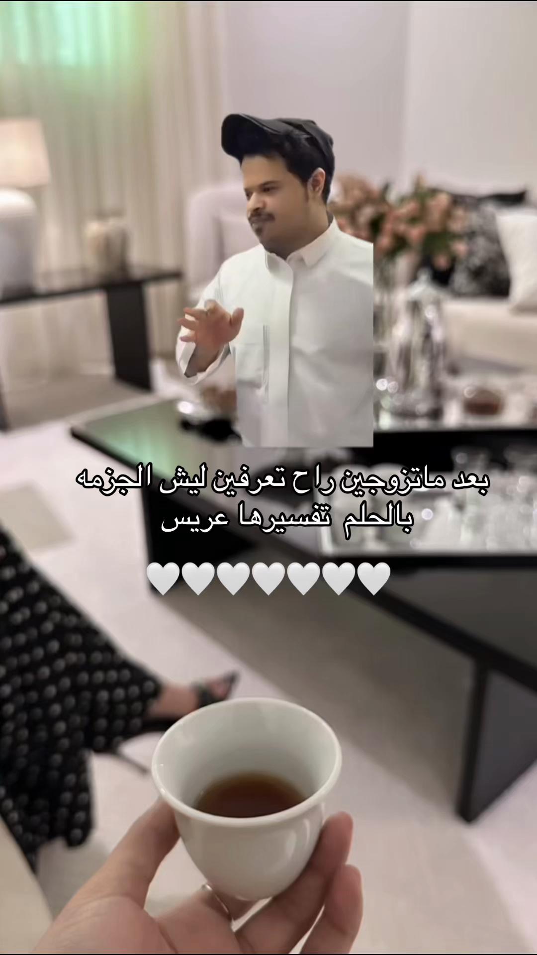 @بــــنت محمــد