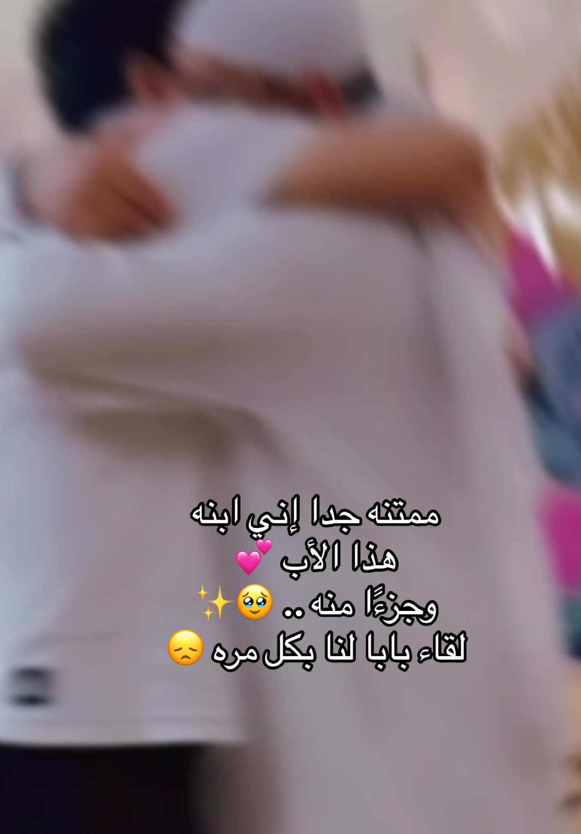 @سَحر 👒🤍 جازان