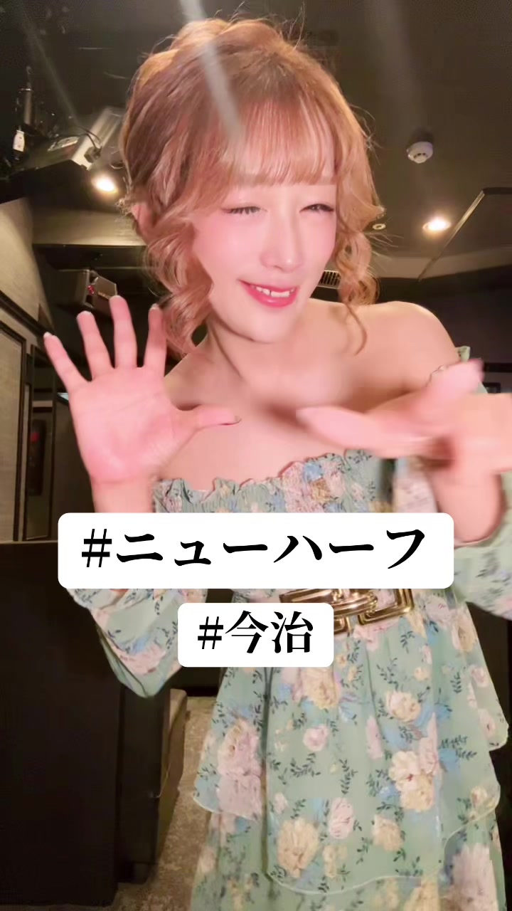 @つばペロ😋