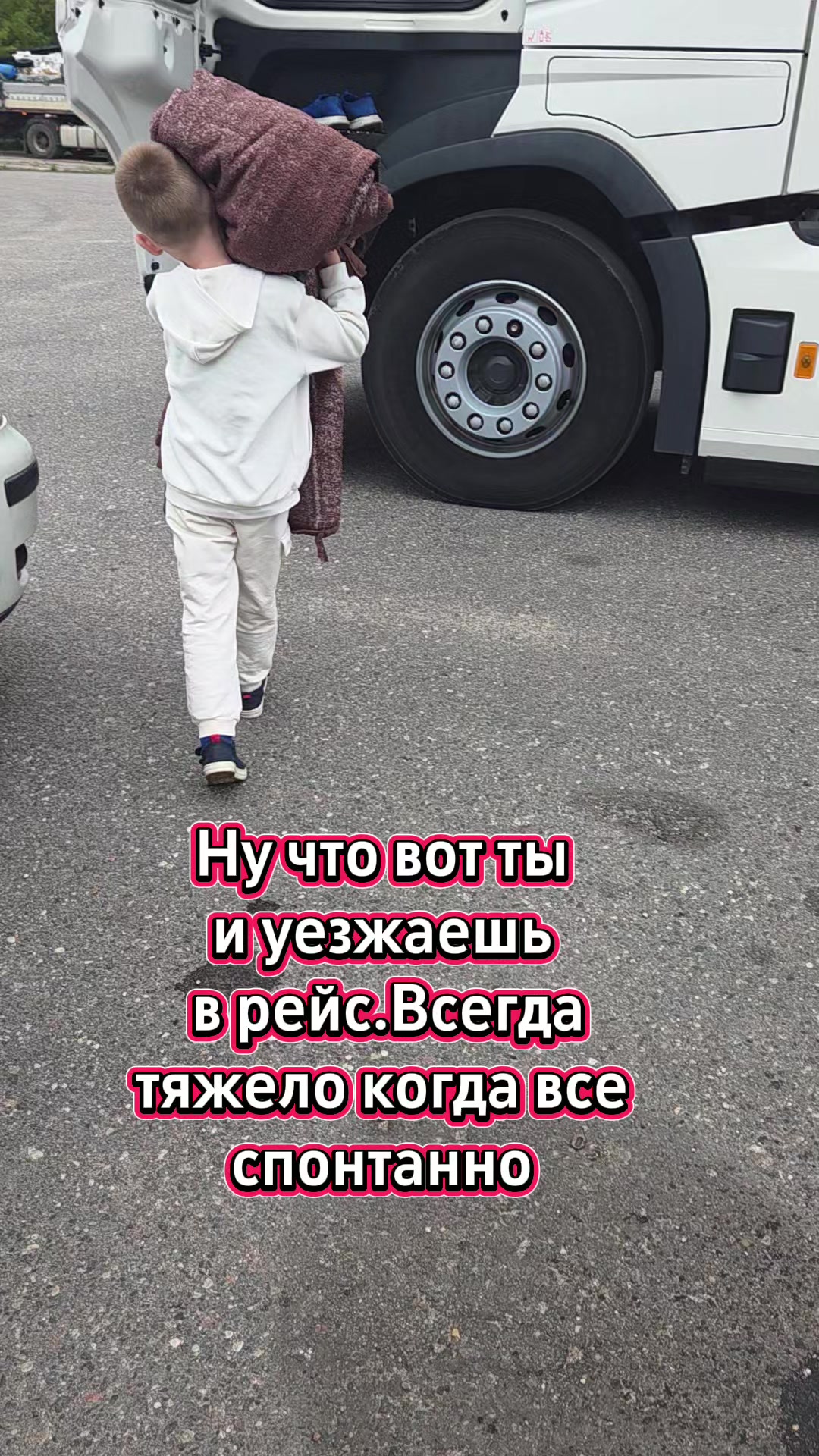@♒АНАСТАСИЯ♒