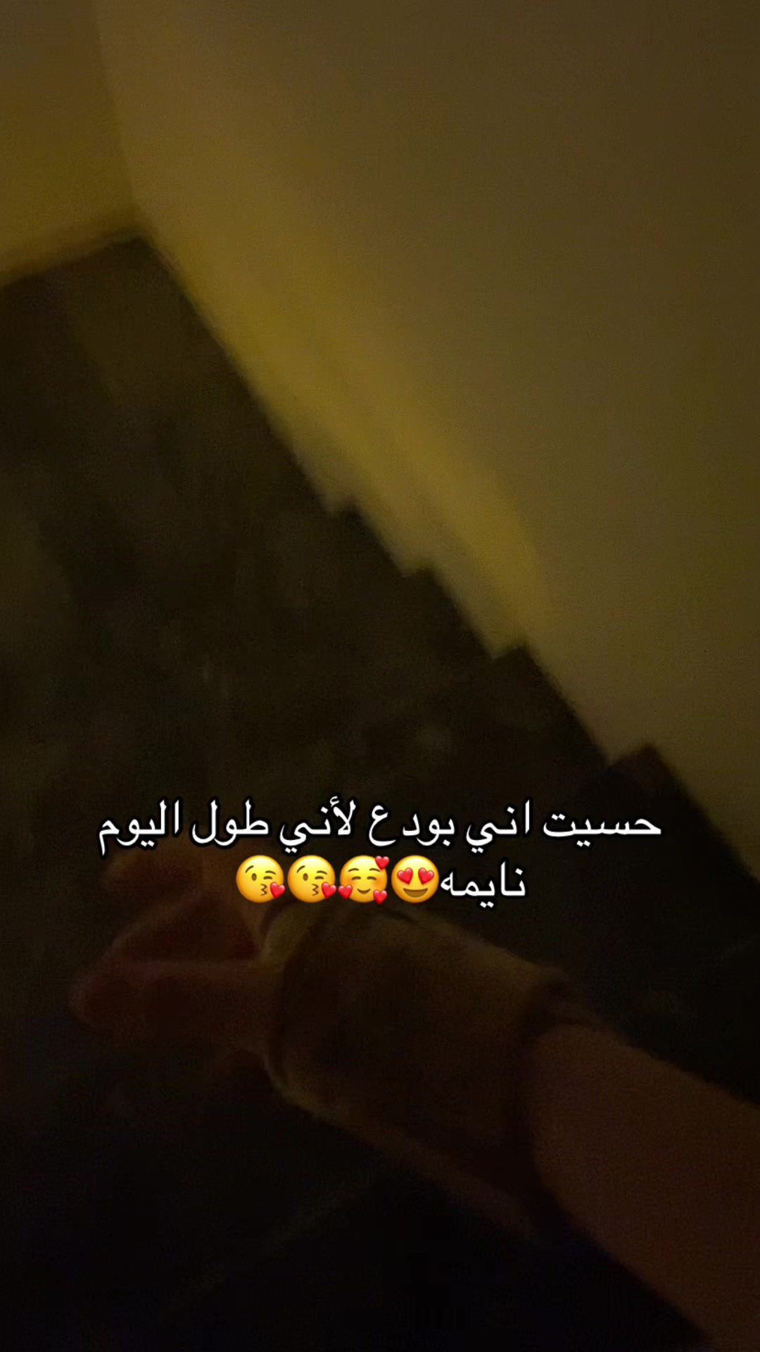 @الملكه لولوو👑