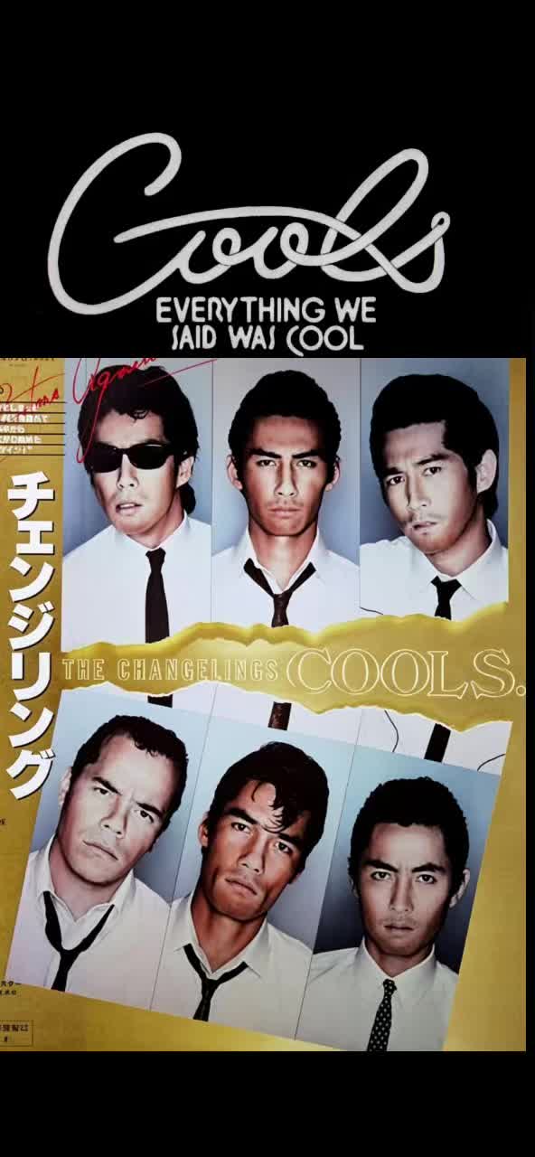 @THE COOL 黒のロックンロール