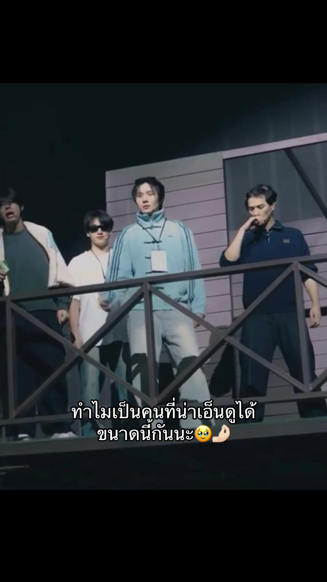 @เยลโล่วน้าม