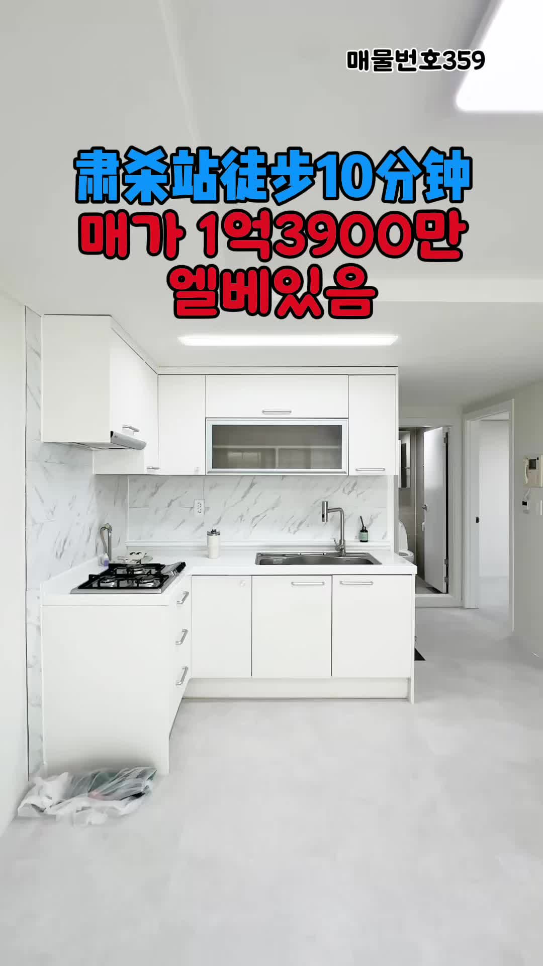 @huangjin97801964