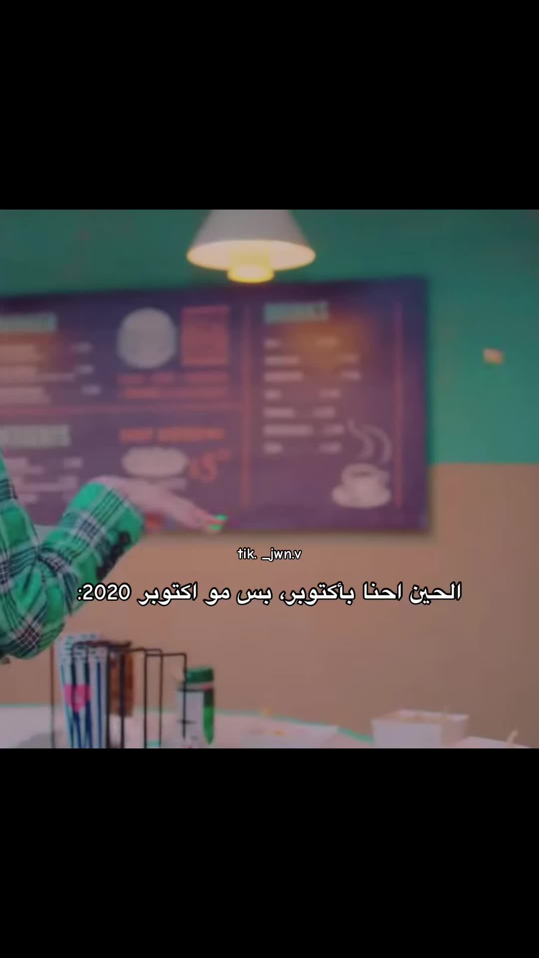 @جوانا ⁴