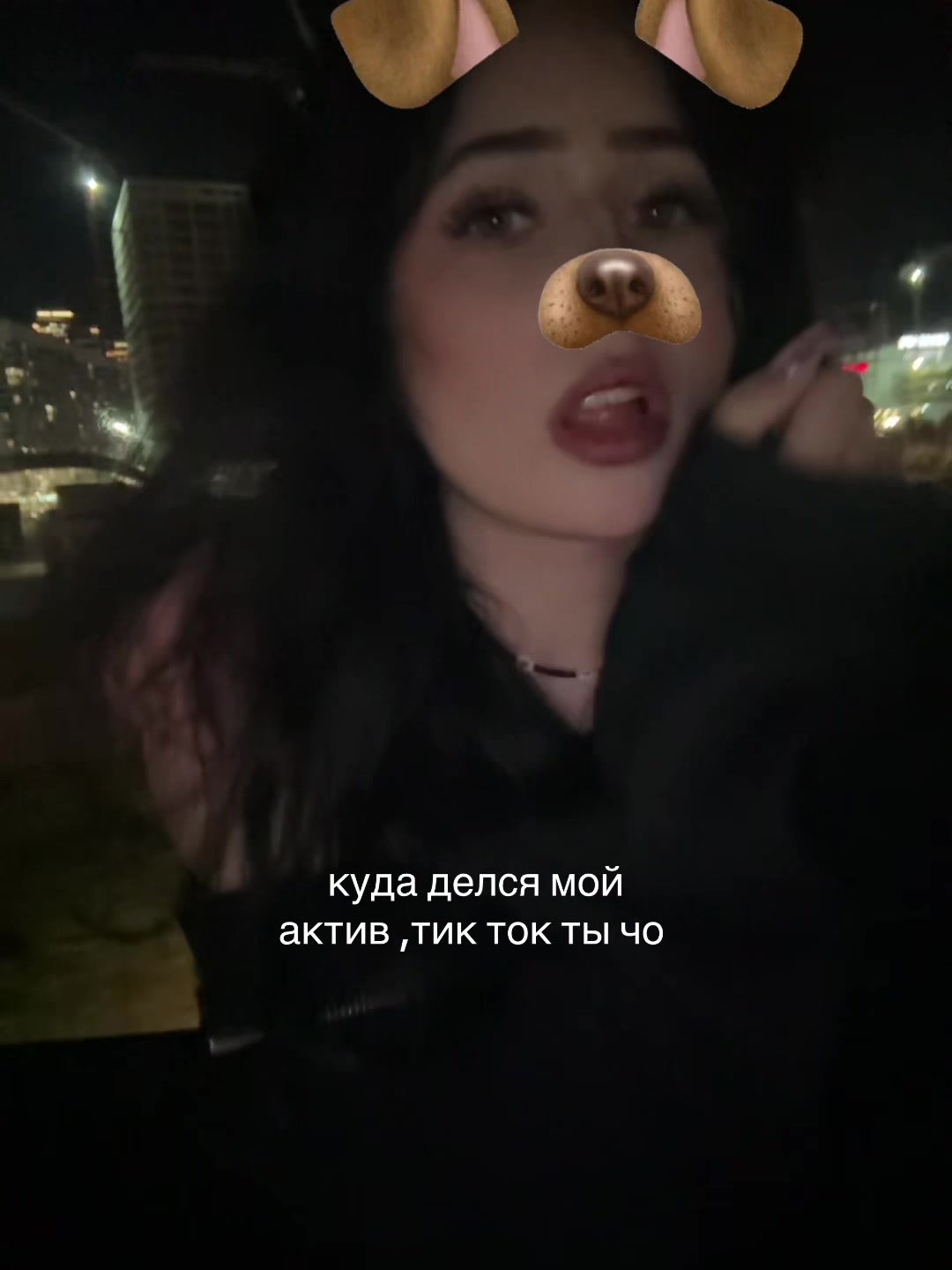 @тгк:авария я