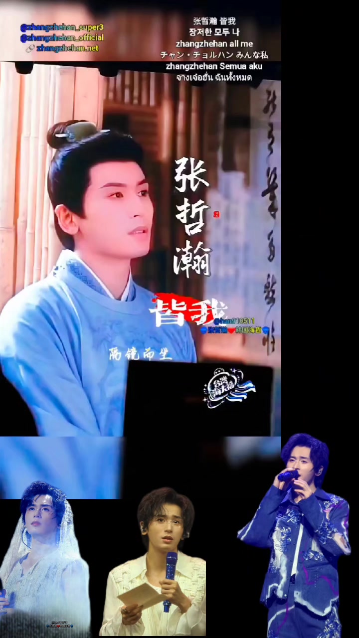 @๐ชผๅผ ๅฒ็โค๏ธ้ฉๅฝๆตทๅฒ๐ชผ