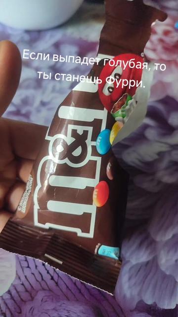 @Ленси