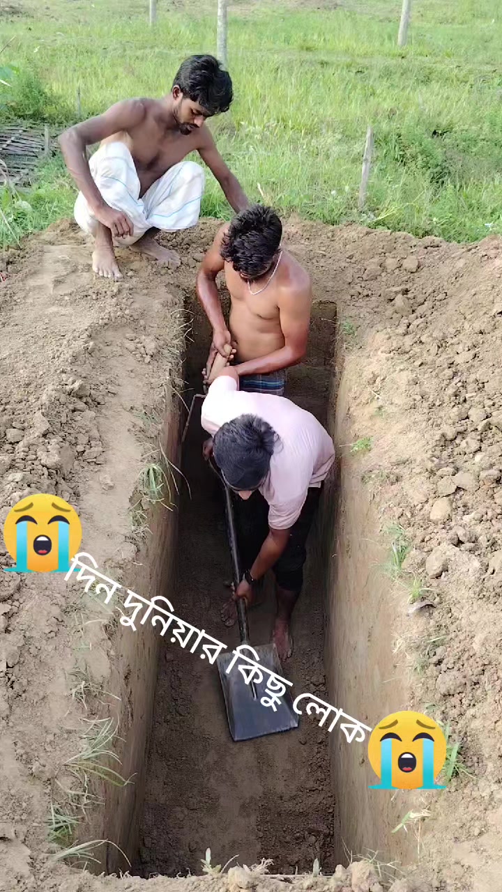 @কষ্টের জীবন