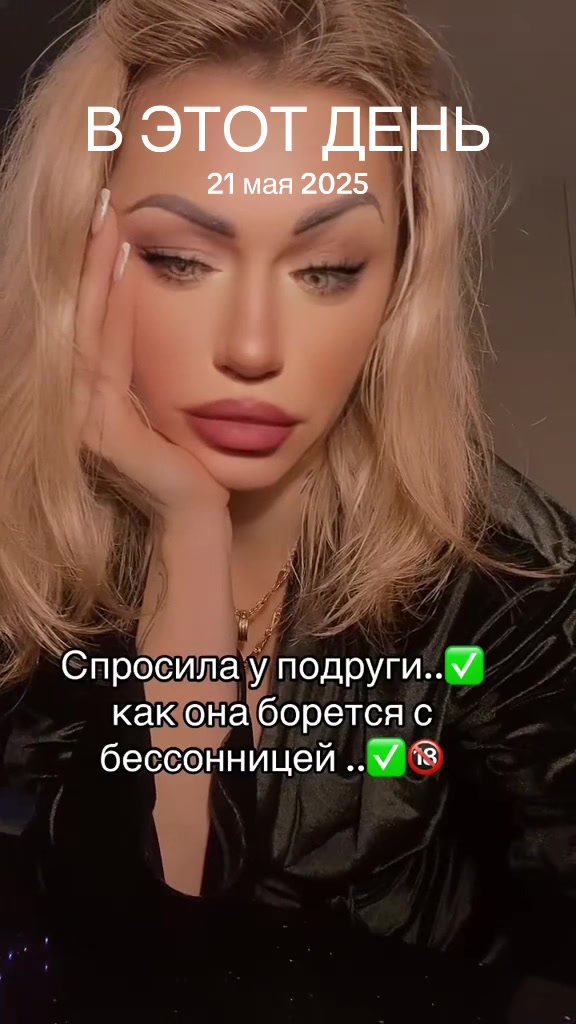 @❤️ I🌹N🌹N🌹A❤️