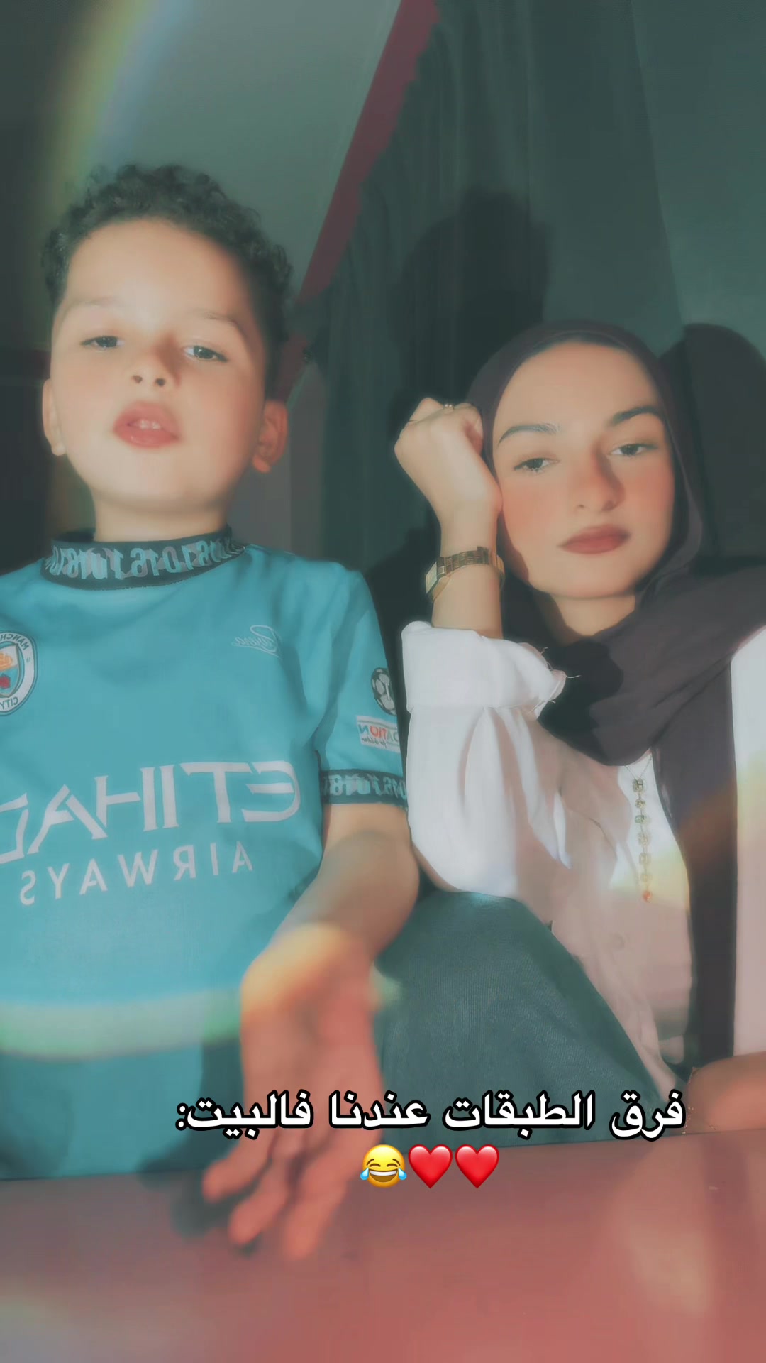 @إسراء❣️
