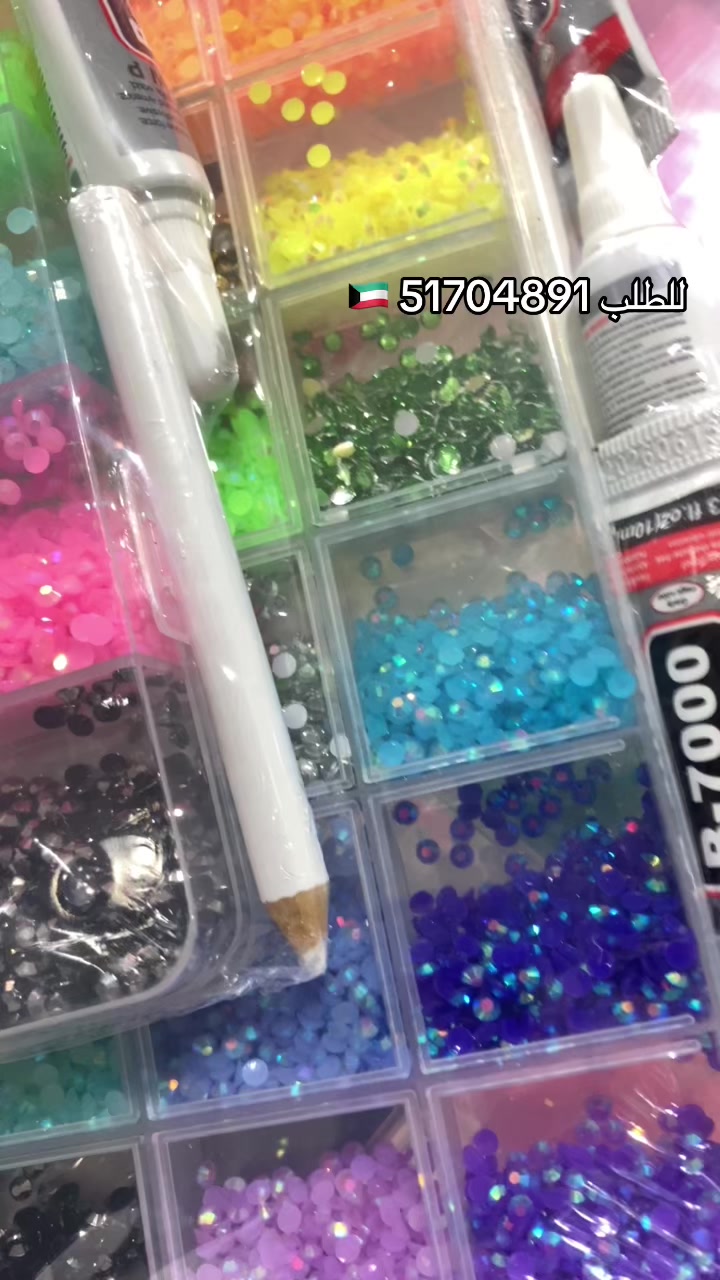 @๐ฐ๐ผูุตุฑ ุงูู
ุนูู
(ุงูุณุงูู
ูุฉ )๐ฐ๐ผ