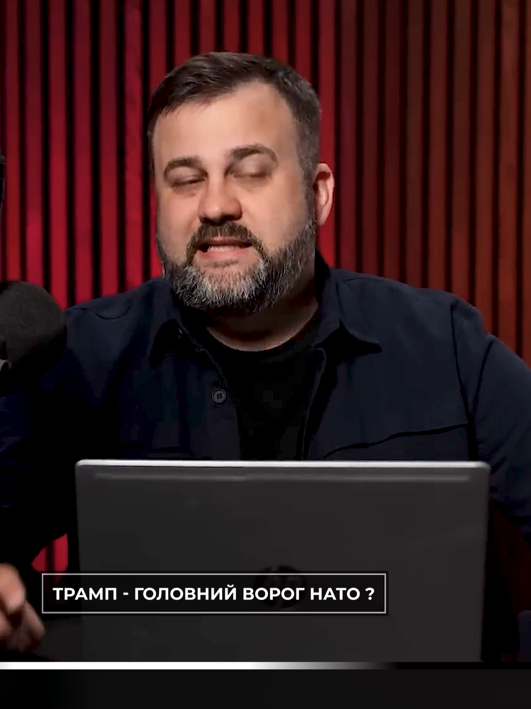 @Sumska Pravda