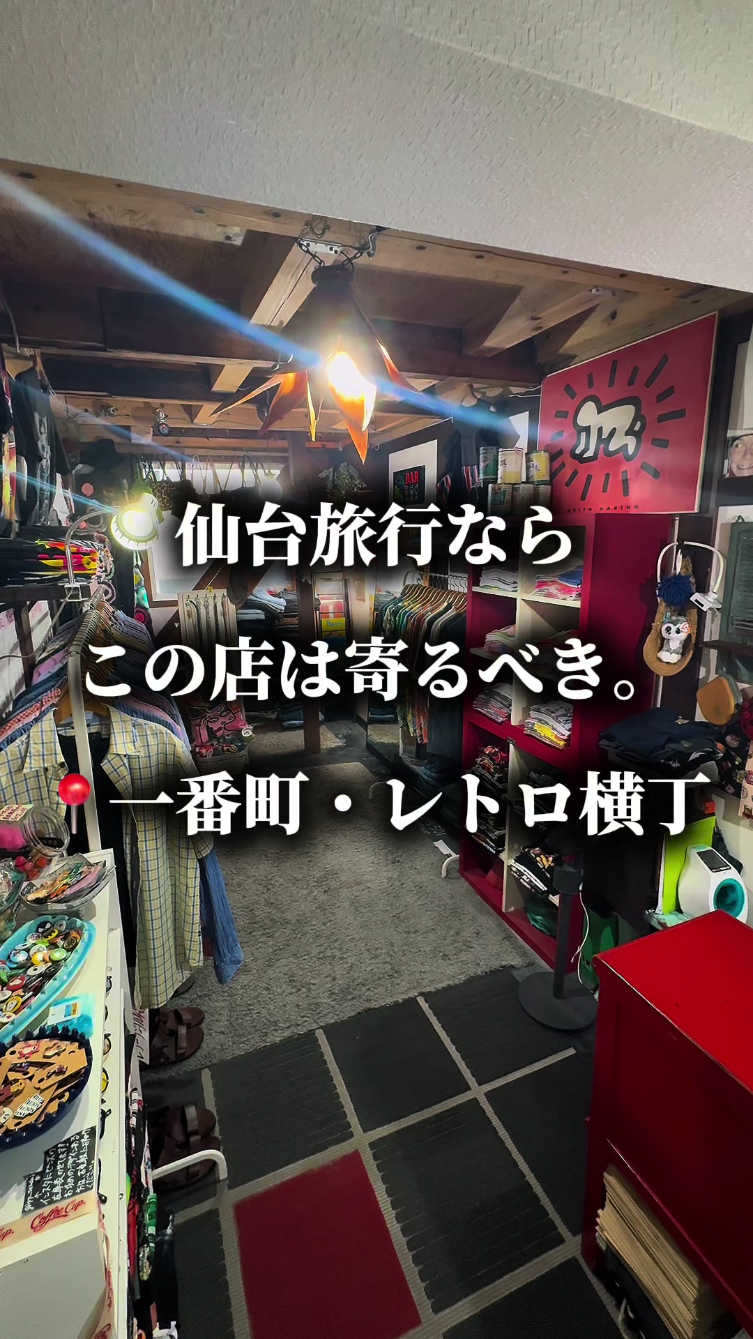 @リョウチャン