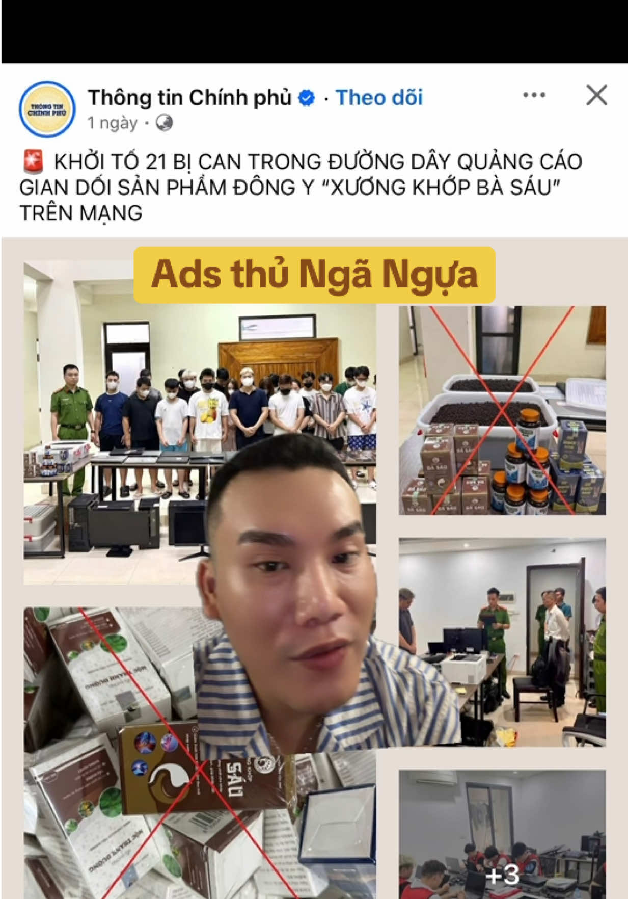 @C&ocirc; Học Chăm Da